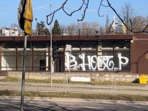 IMG_20220222_143504 Referencje